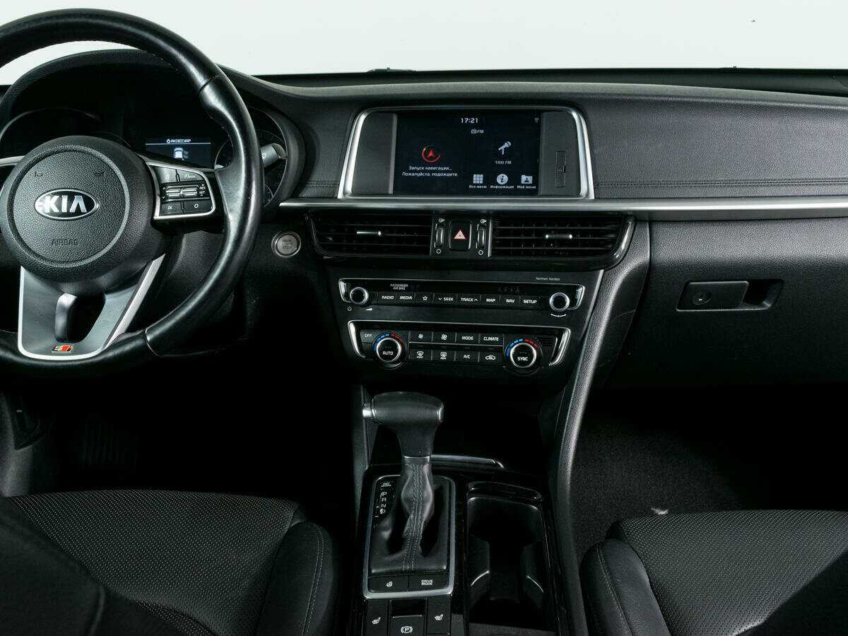 Kia Optima 2018 года с пробегом. Фото: #9