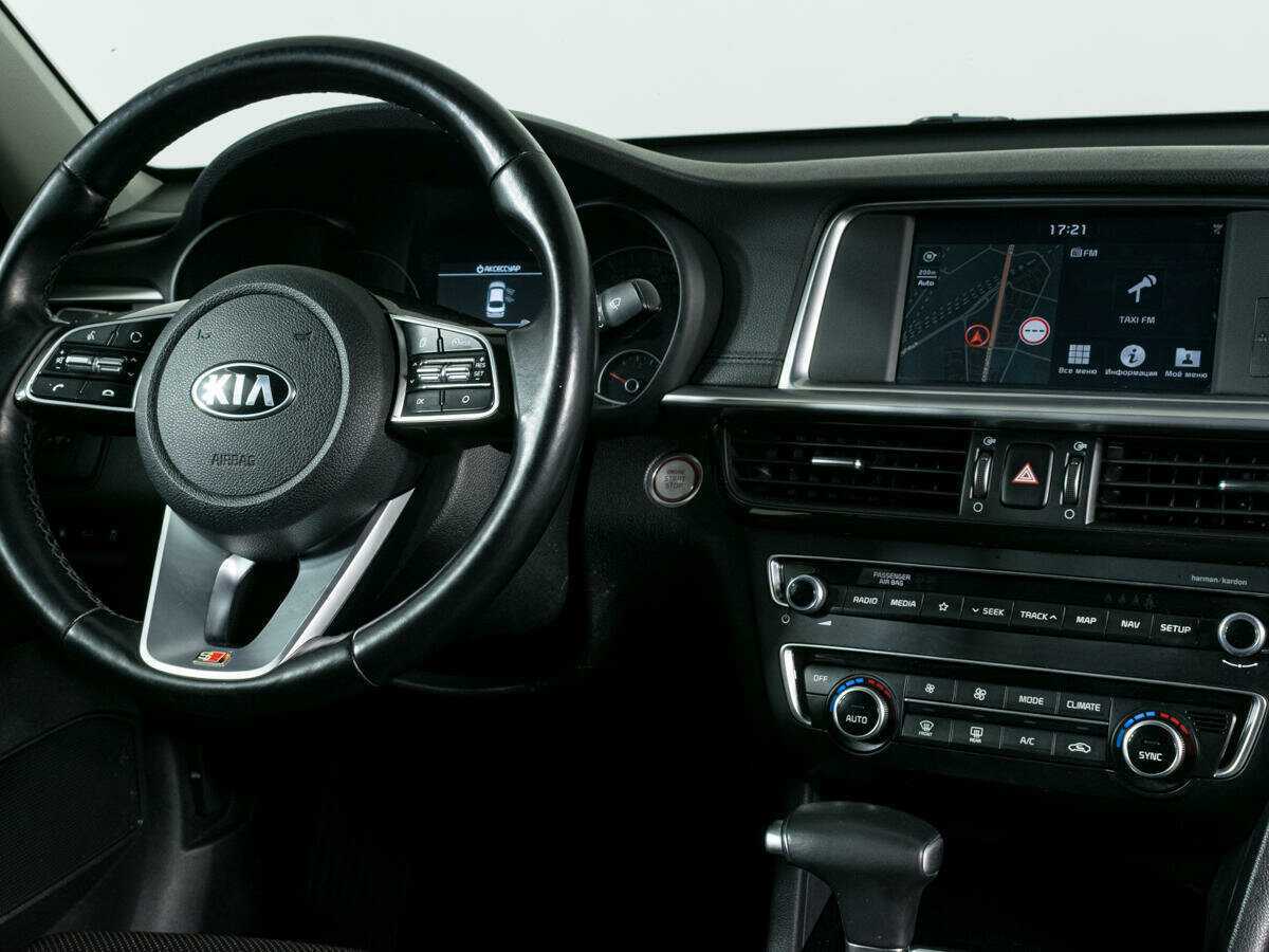 Kia Optima 2018 года с пробегом. Фото: #10