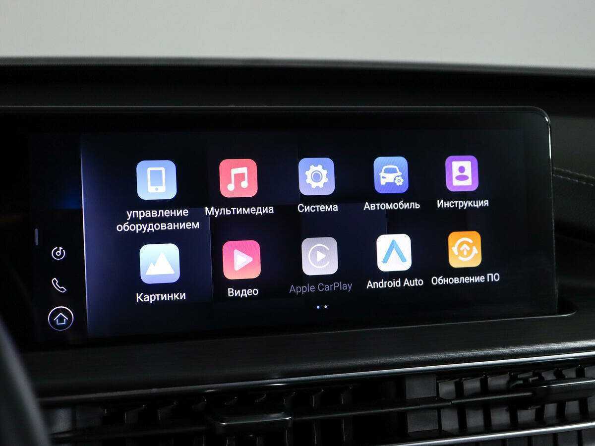 Chery Tiggo 7 Pro Max 2023 года с пробегом. Фото: #22