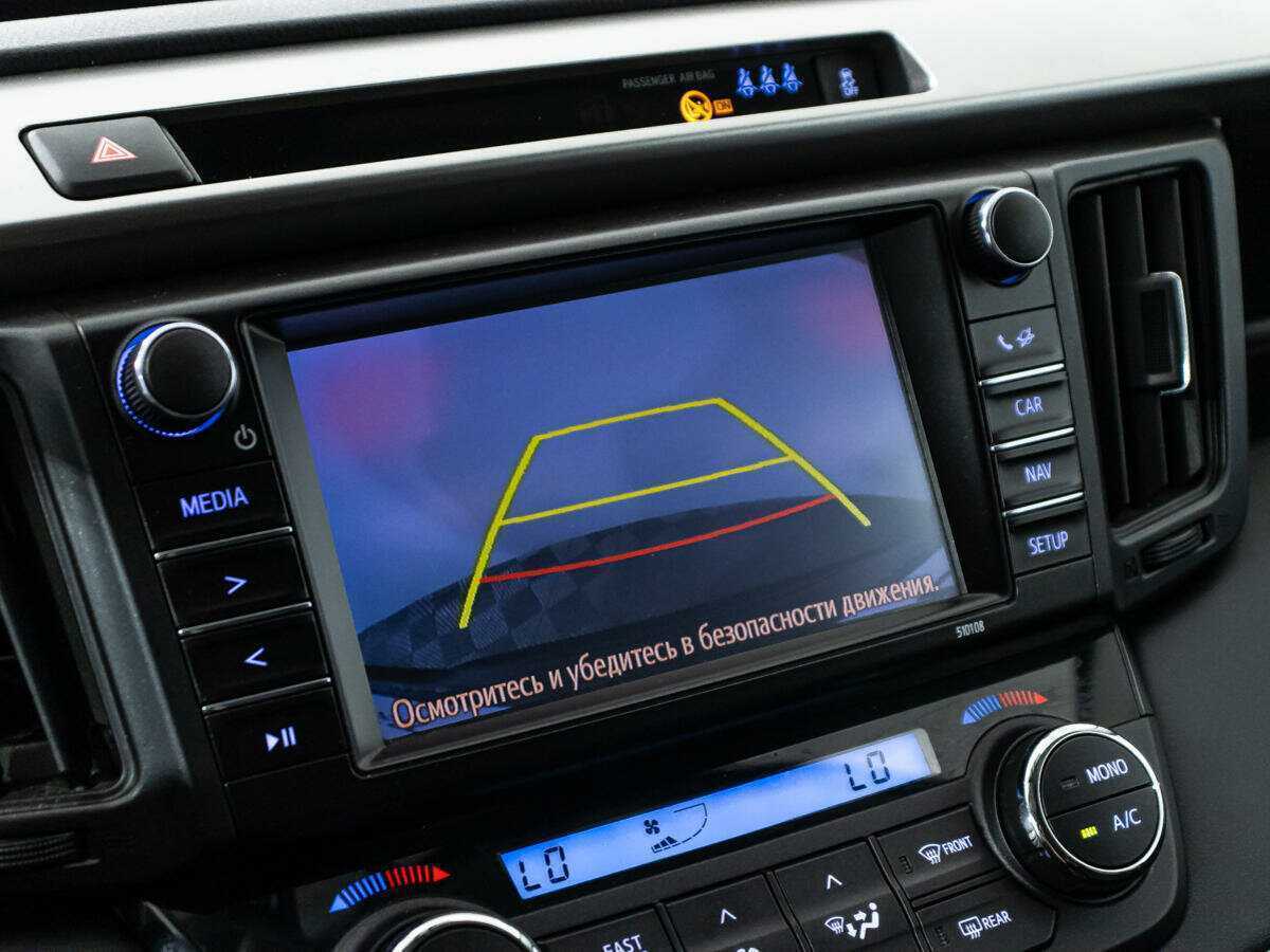 Toyota RAV4 2017 года с пробегом. Фото: #14