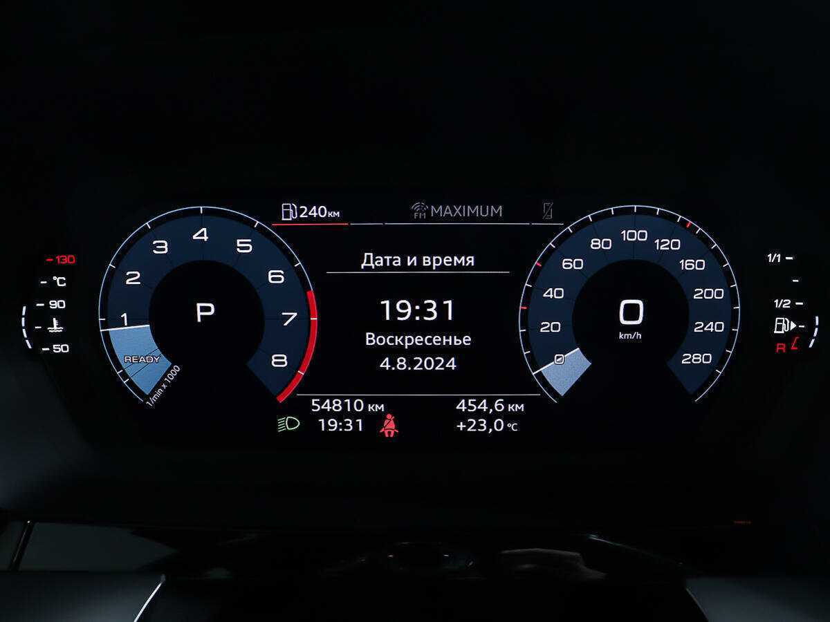 Audi A3 2021 года с пробегом. Фото: #11