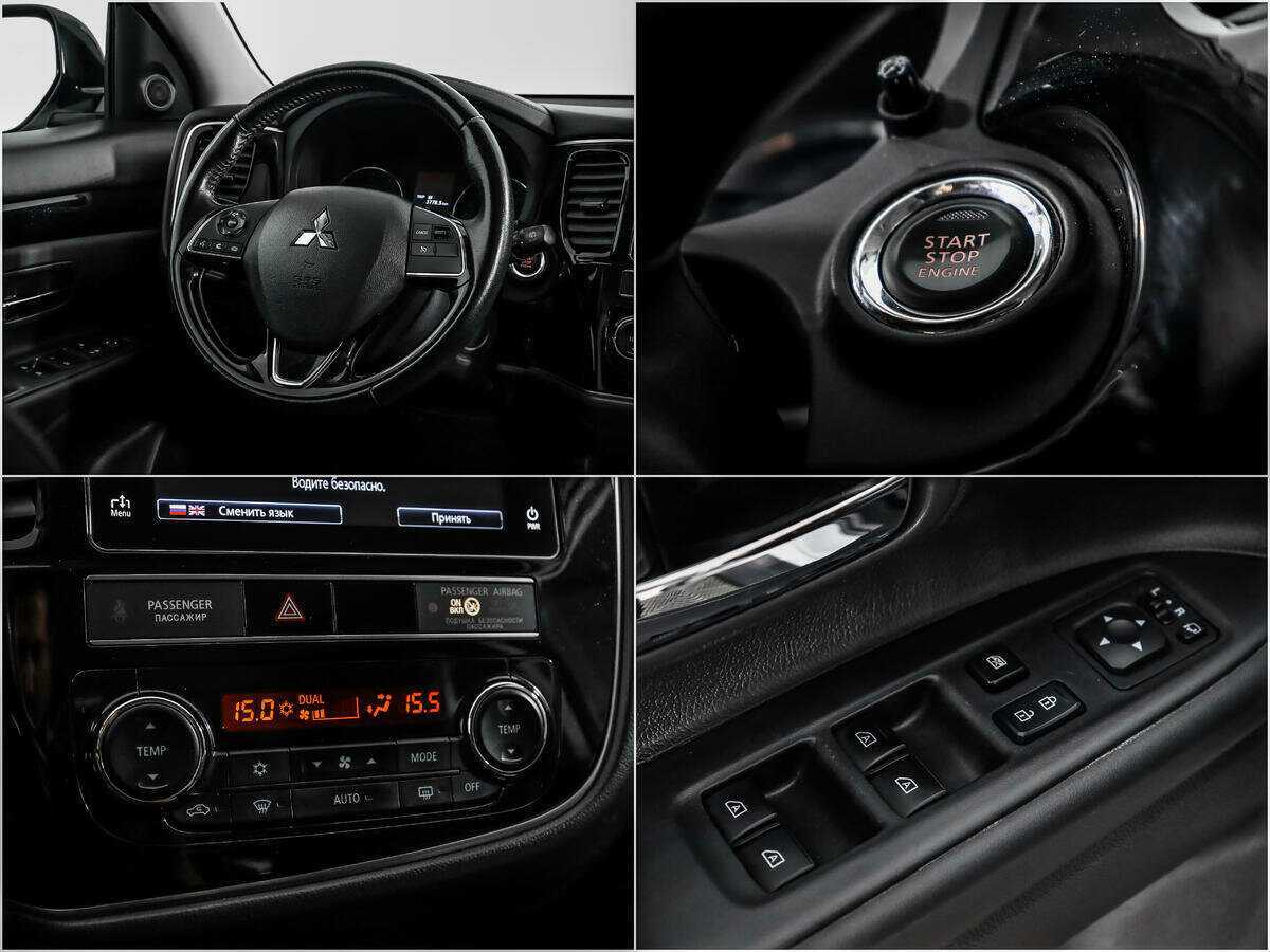 Mitsubishi Outlander 2020 года с пробегом. Фото: #14