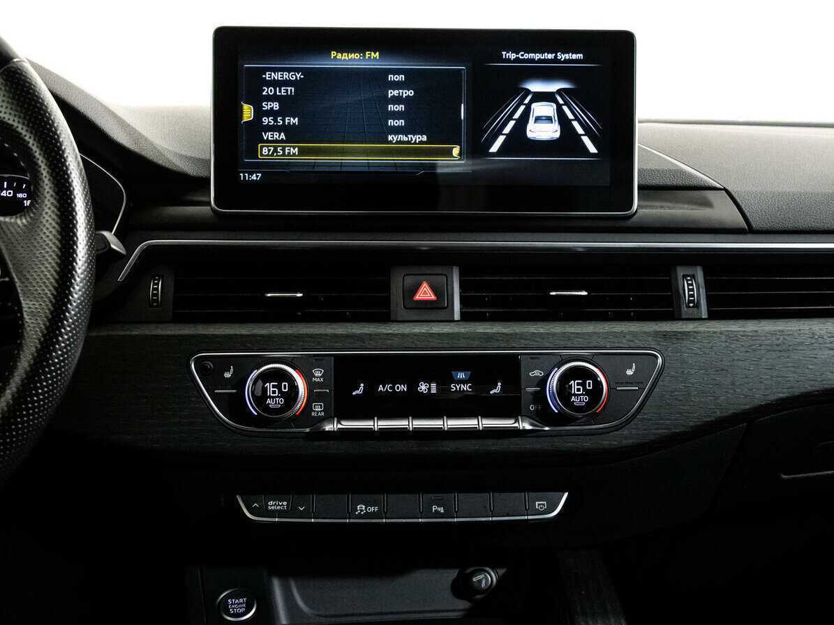 Audi A5 2018 года с пробегом. Фото: #13