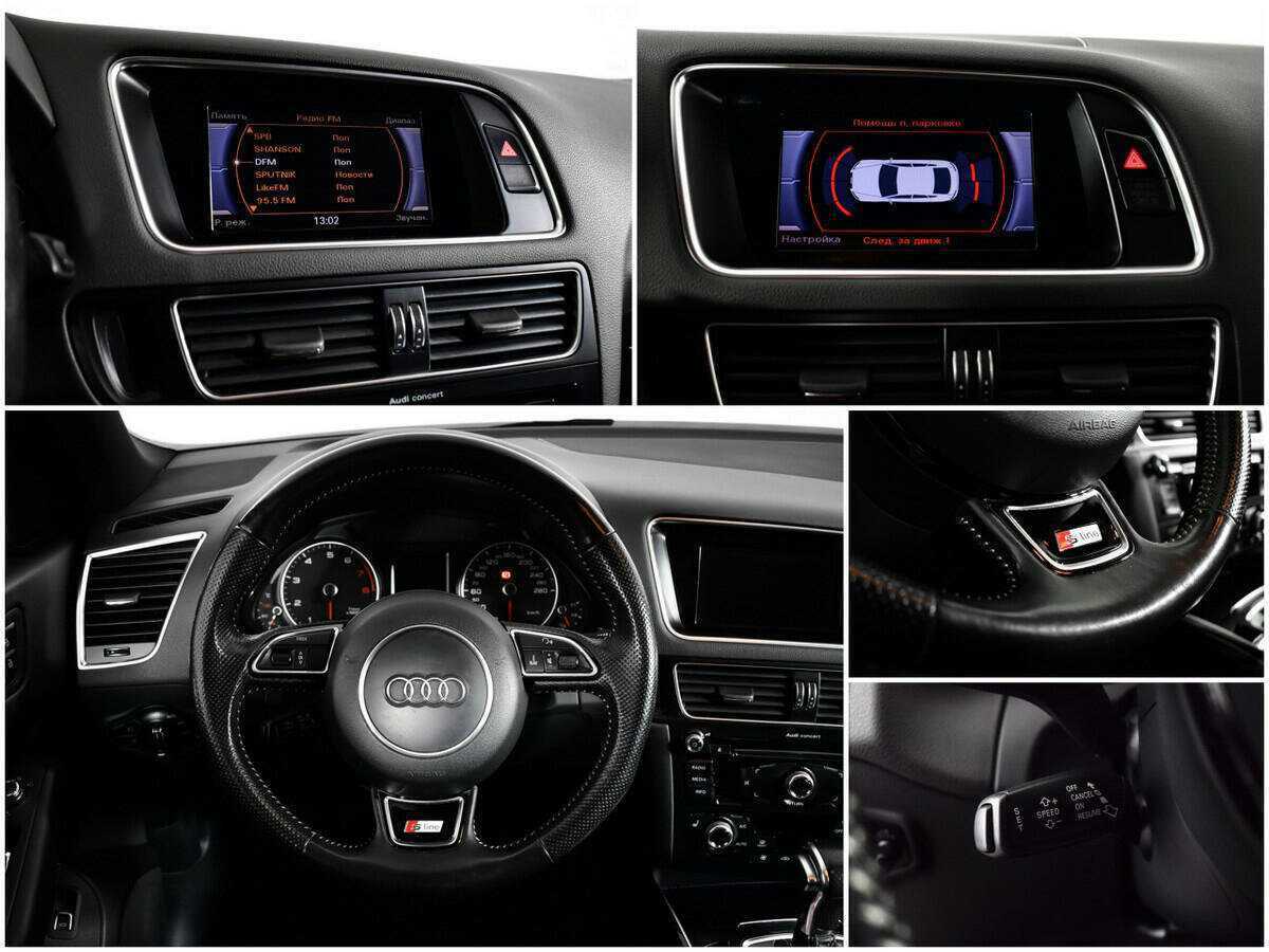 Audi Q5 2016 года с пробегом. Фото: #12