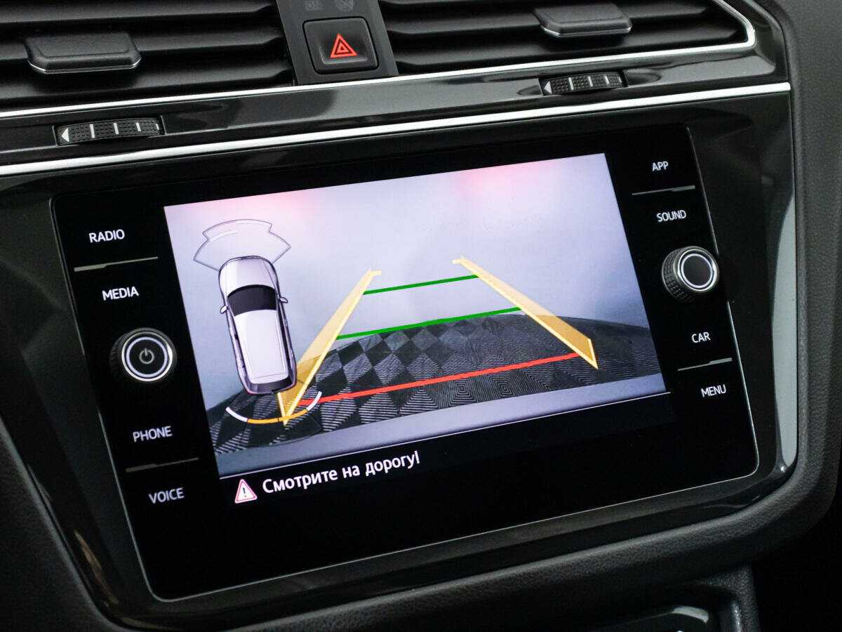 Volkswagen Tiguan 2020 года с пробегом. Фото: #14