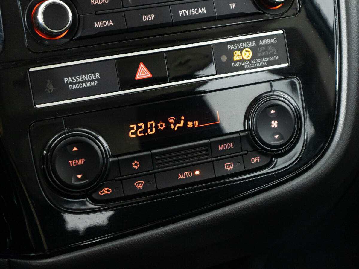 Mitsubishi Outlander 2020 года с пробегом. Фото: #14