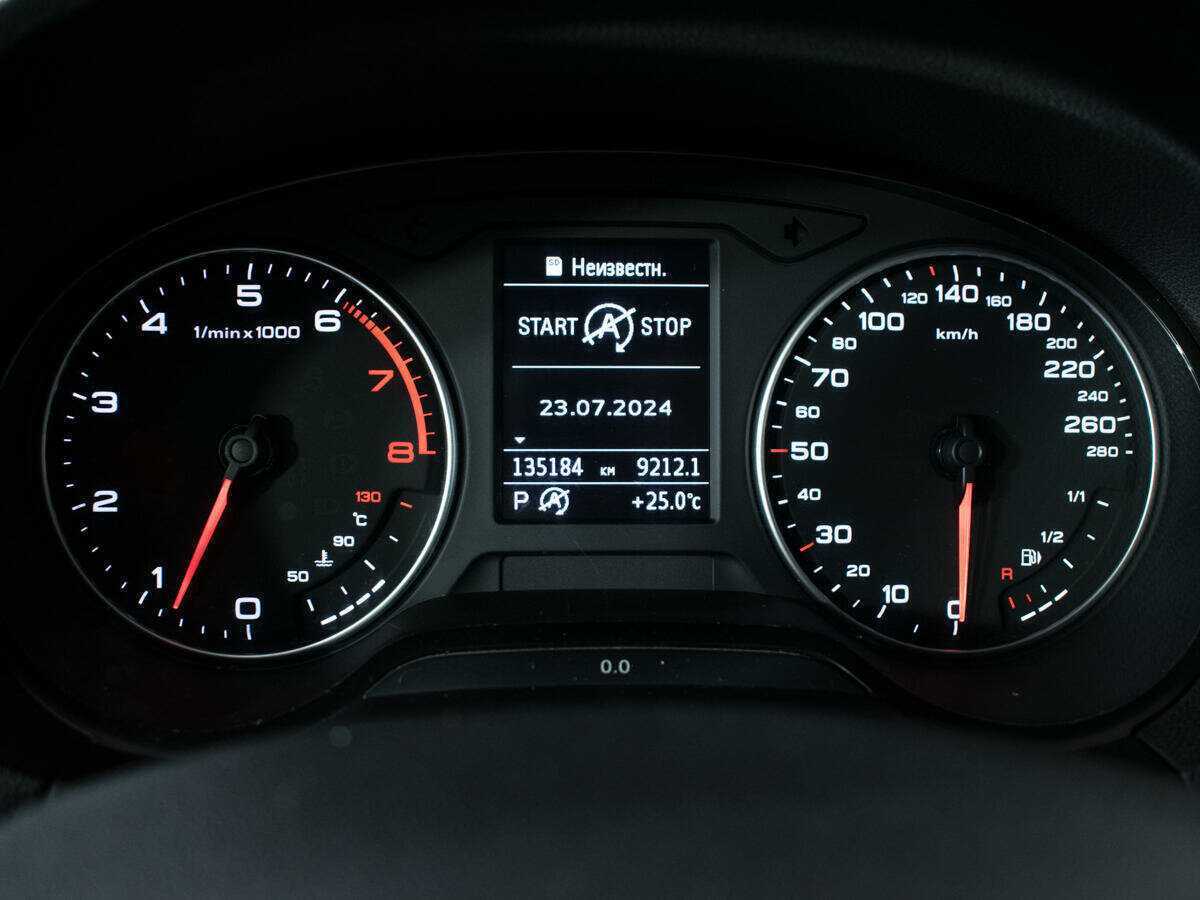 Audi A3 2013 года с пробегом. Фото: #10