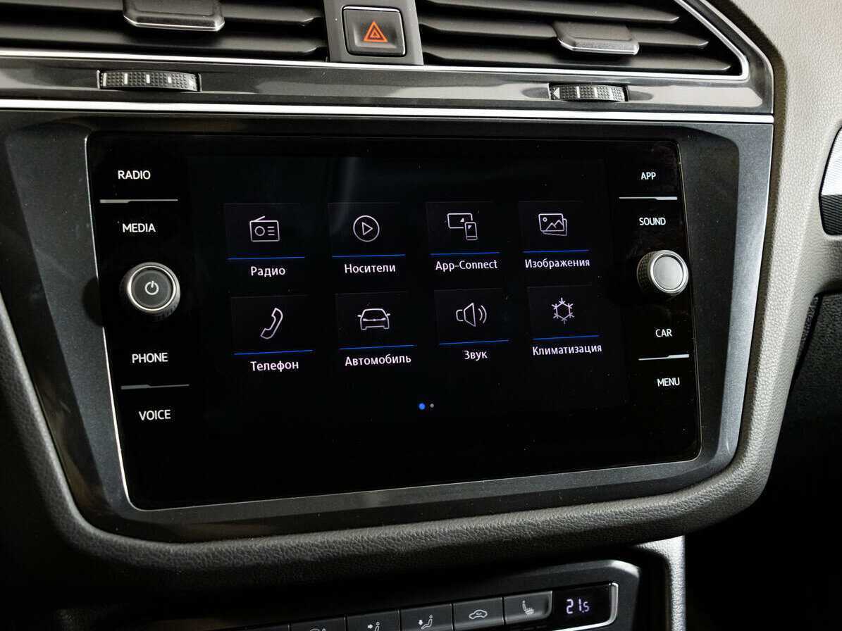 Volkswagen Tiguan 2017 года с пробегом. Фото: #20