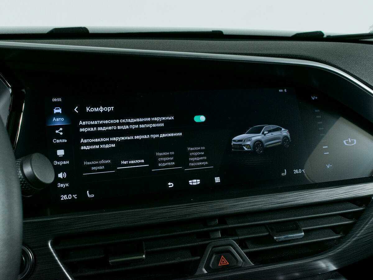 Geely Tugella 2022 года с пробегом. Фото: #22