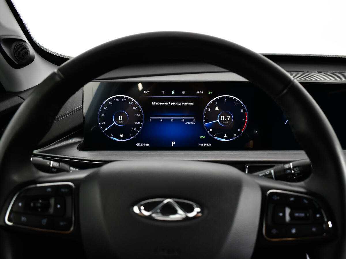 Chery Tiggo 7 Pro Max 2023 года с пробегом. Фото: #10