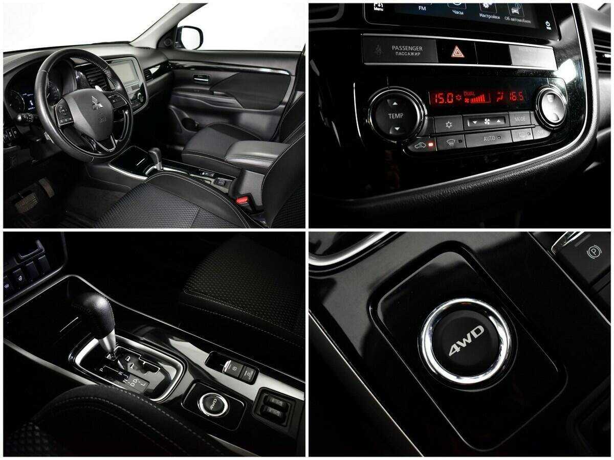 Mitsubishi Outlander 2020 года с пробегом. Фото: #12