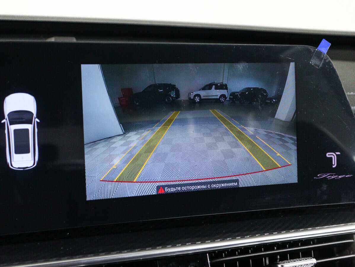 Chery Tiggo 7 Pro Max 2024 года с пробегом. Фото: #16