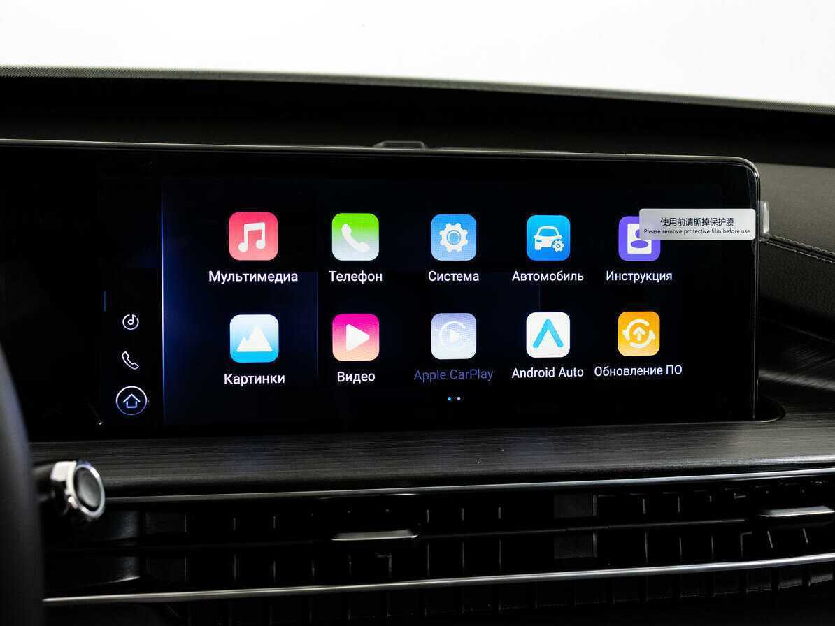 Chery Tiggo 7 Pro Max 2023 года с пробегом. Фото: #14