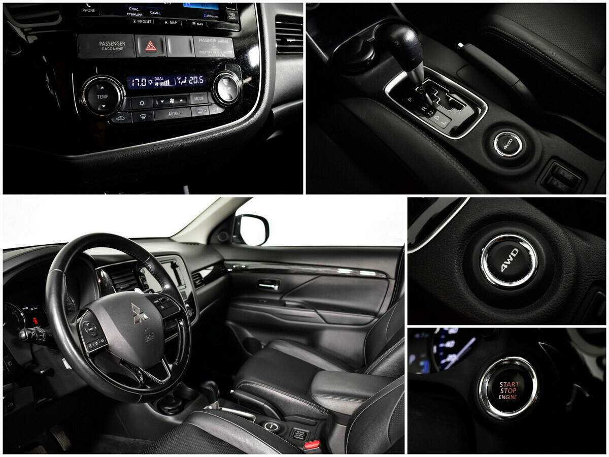 Mitsubishi Outlander 2016 года с пробегом. Фото: #11