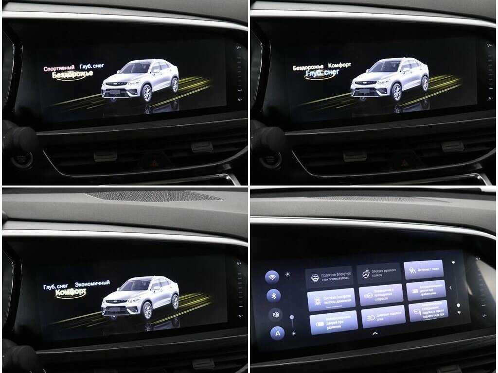 Geely Tugella 2021 года с пробегом. Фото: #22