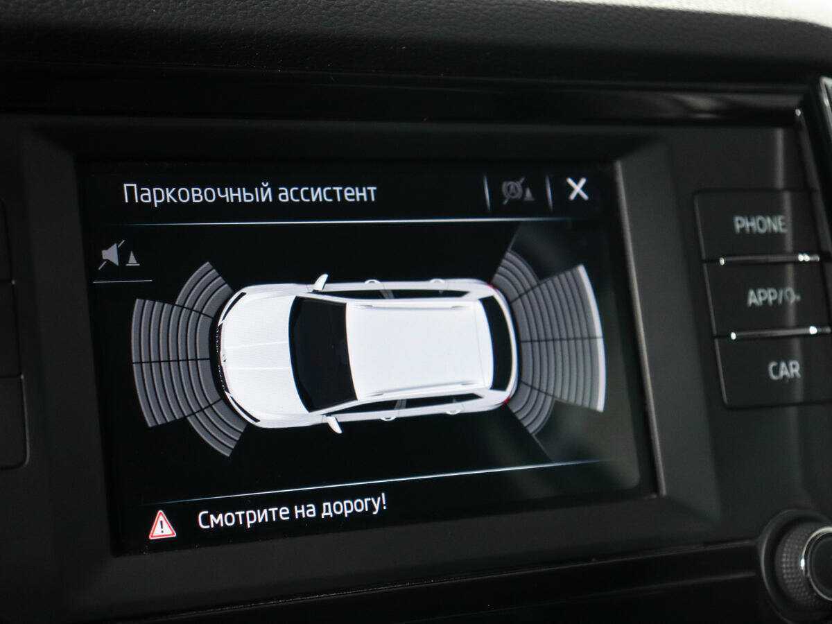 Skoda Karoq 2020 года с пробегом. Фото: #16