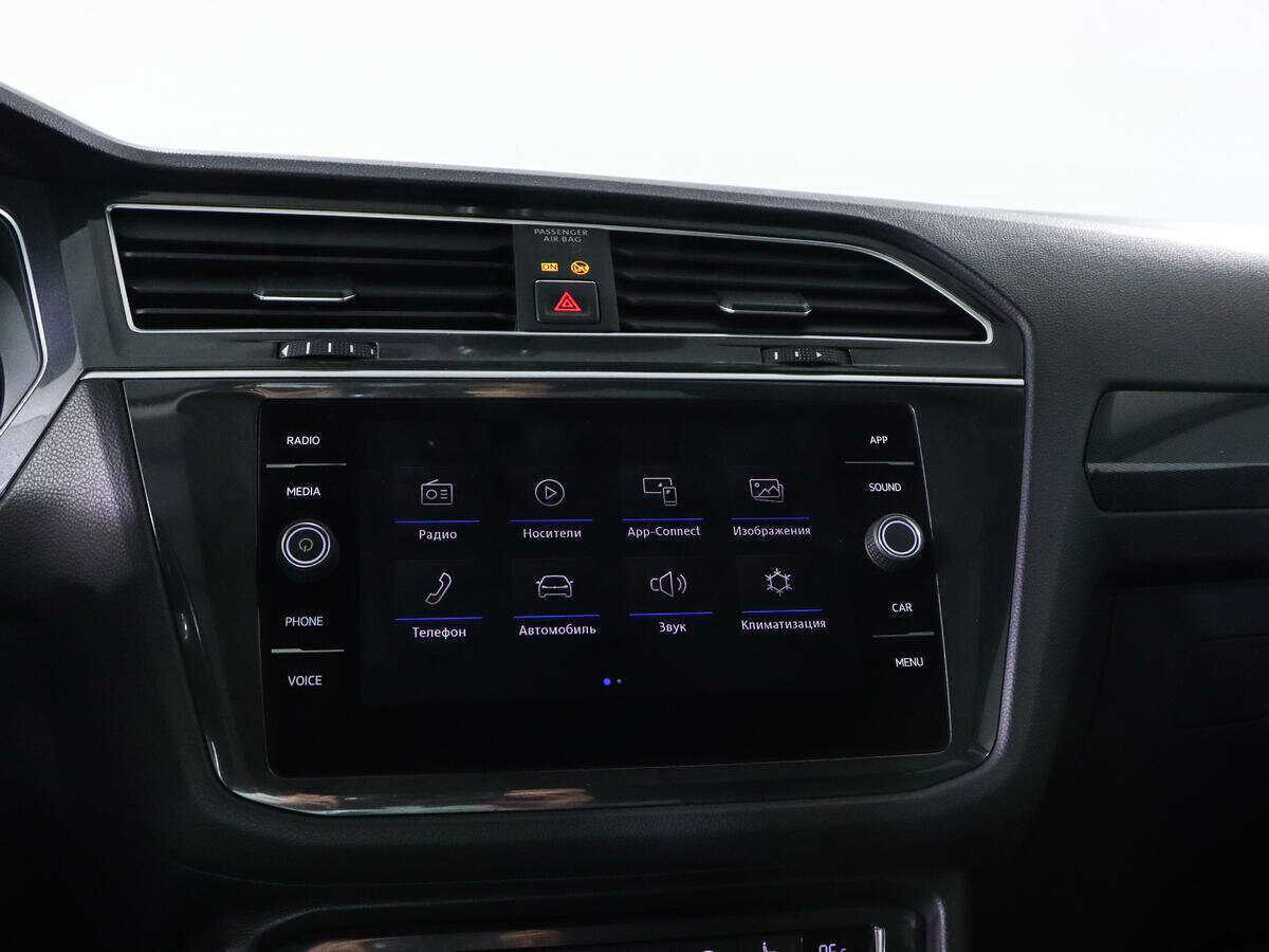 Volkswagen Tiguan 2017 года с пробегом. Фото: #13
