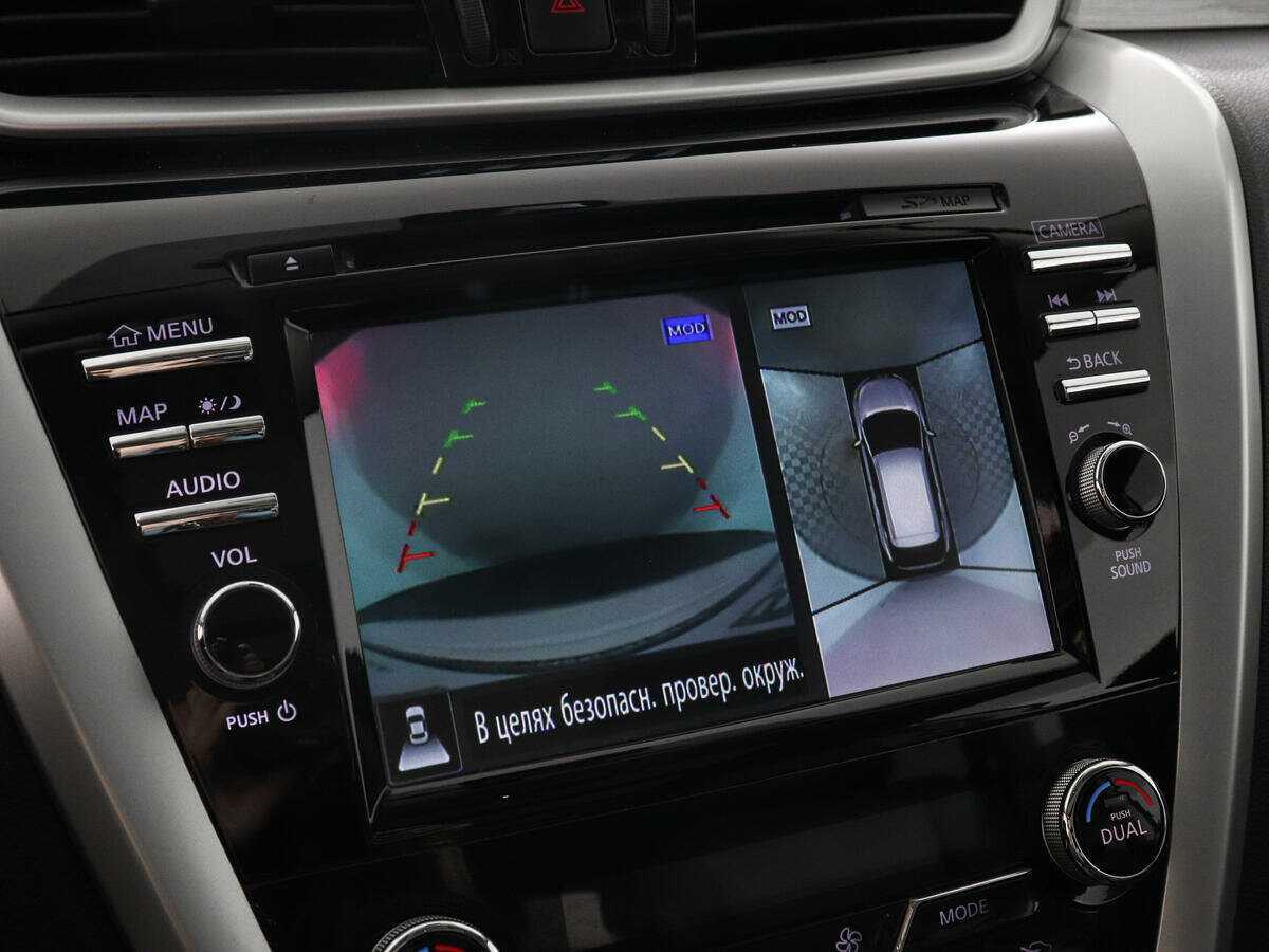 Nissan Murano 2017 года с пробегом. Фото: #15