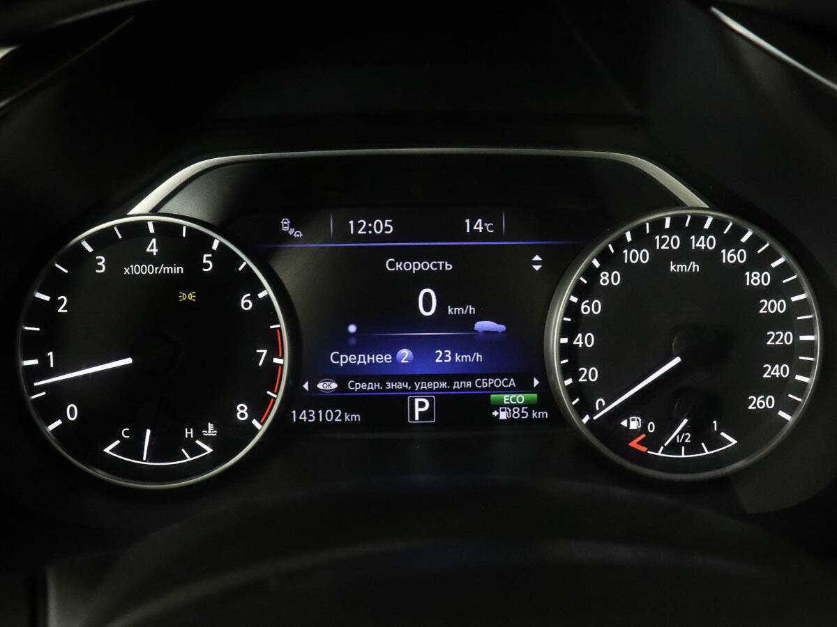 Nissan Murano 2018 года с пробегом. Фото: #8