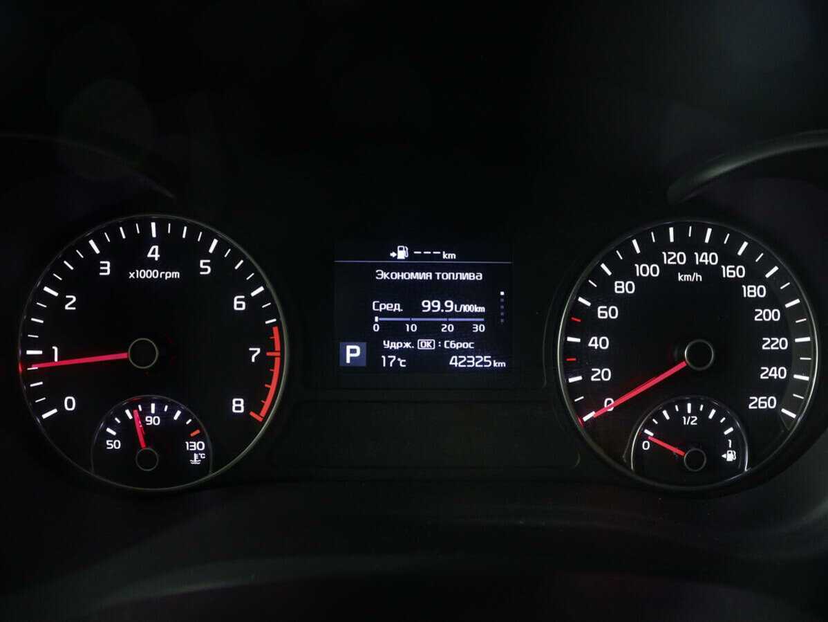 Kia Optima 2020 года с пробегом. Фото: #10