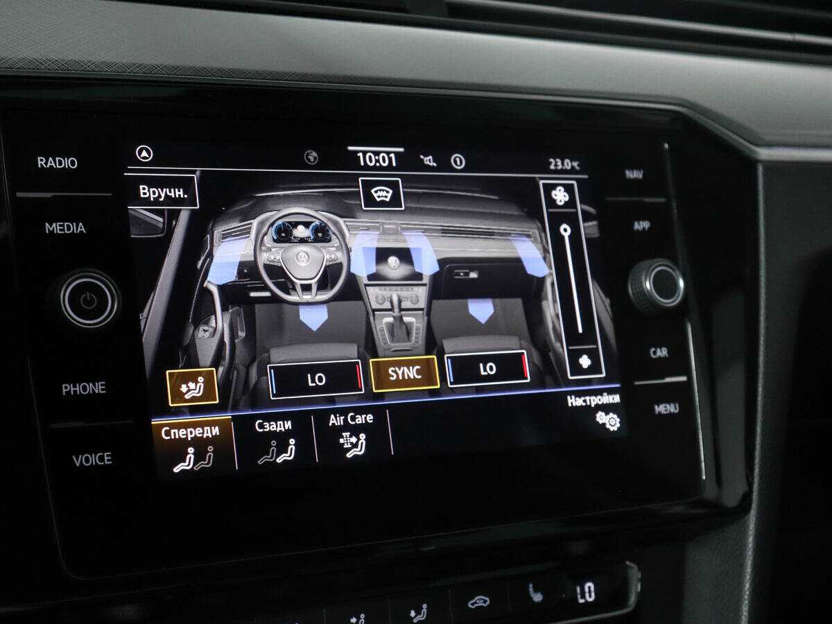 Volkswagen Passat 2020 года с пробегом. Фото: #19