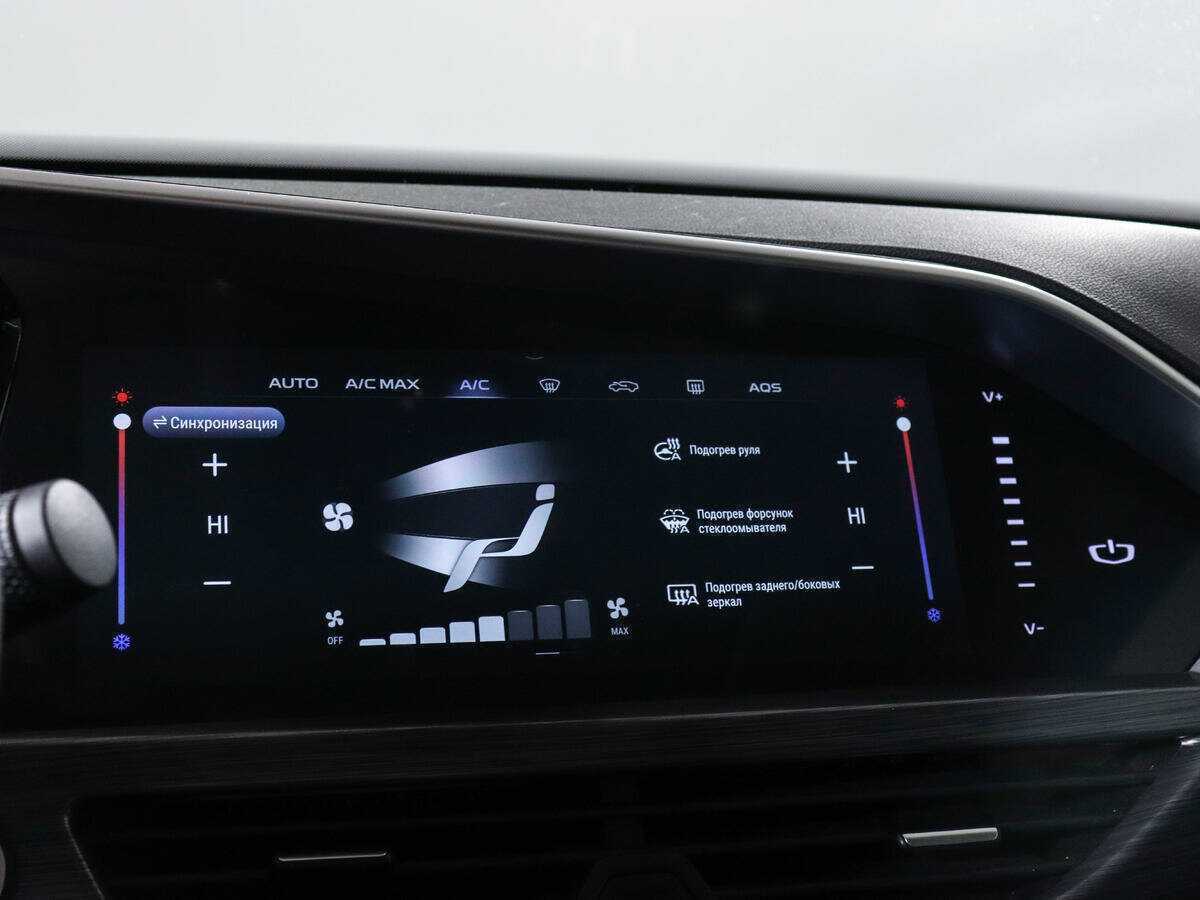 Geely Tugella 2021 года с пробегом. Фото: #17