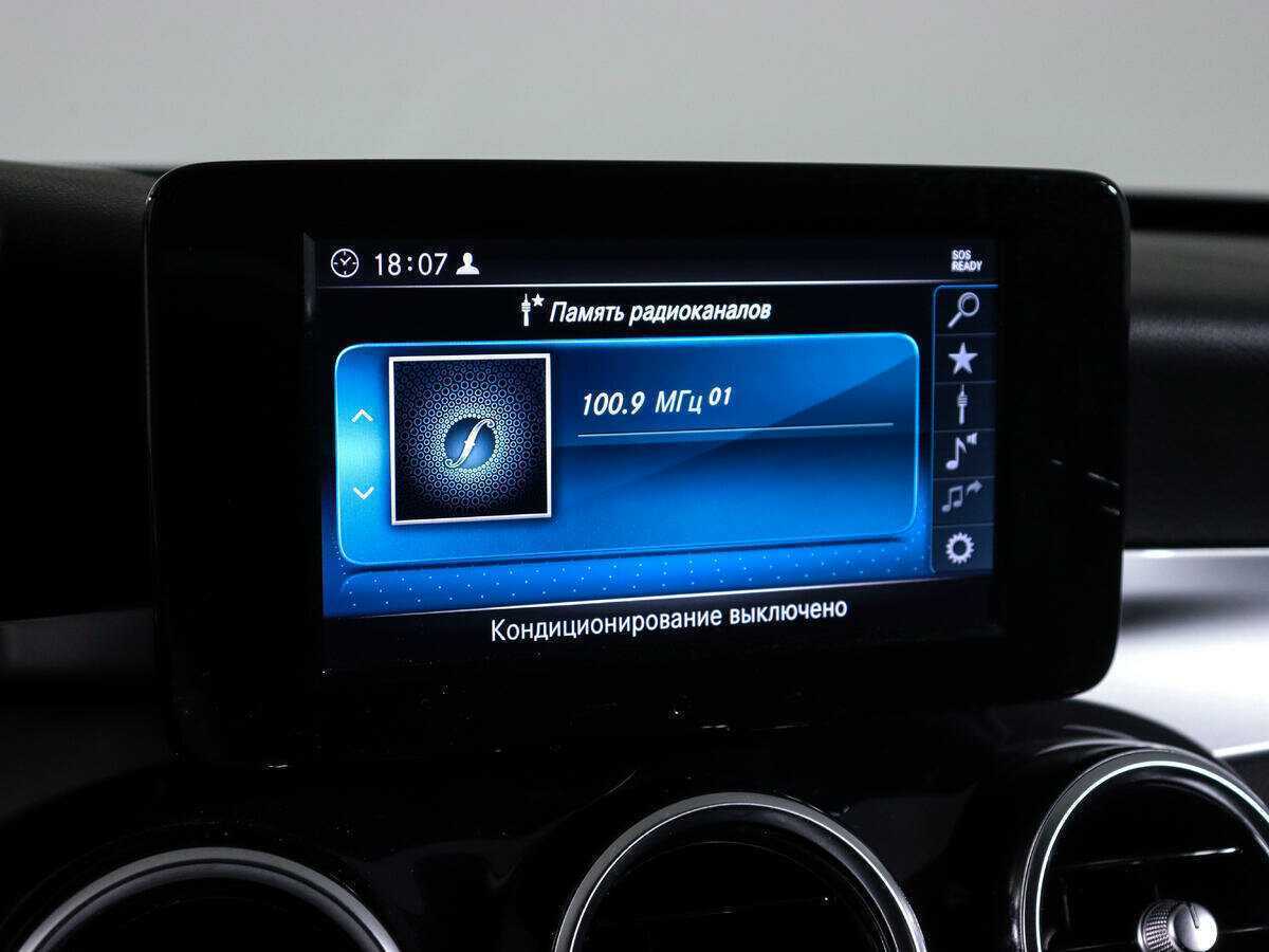 Mercedes-Benz C-Класс 2018 года с пробегом. Фото: #16