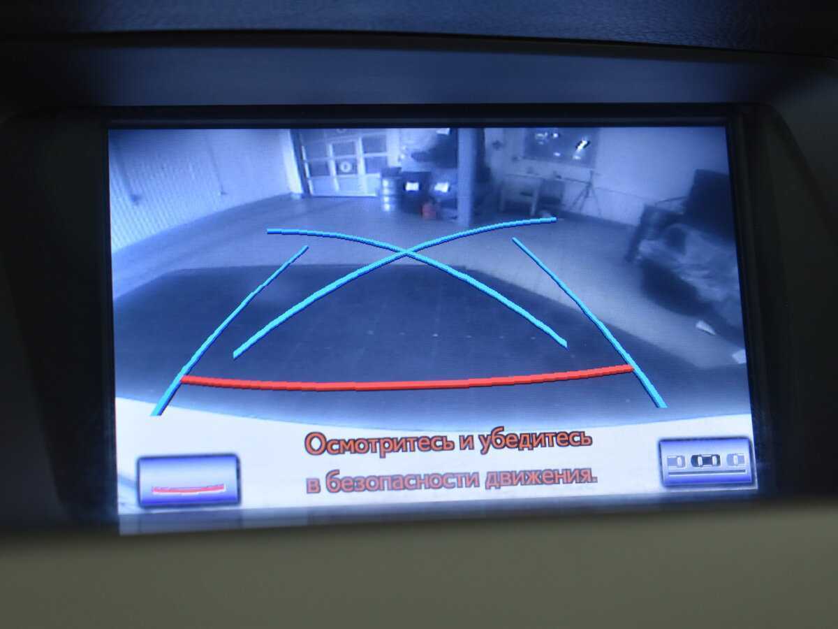 Lexus RX 2014 года с пробегом. Фото: #18