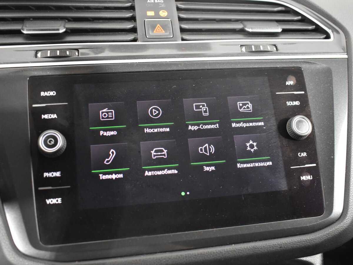 Volkswagen Tiguan 2017 года с пробегом. Фото: #15