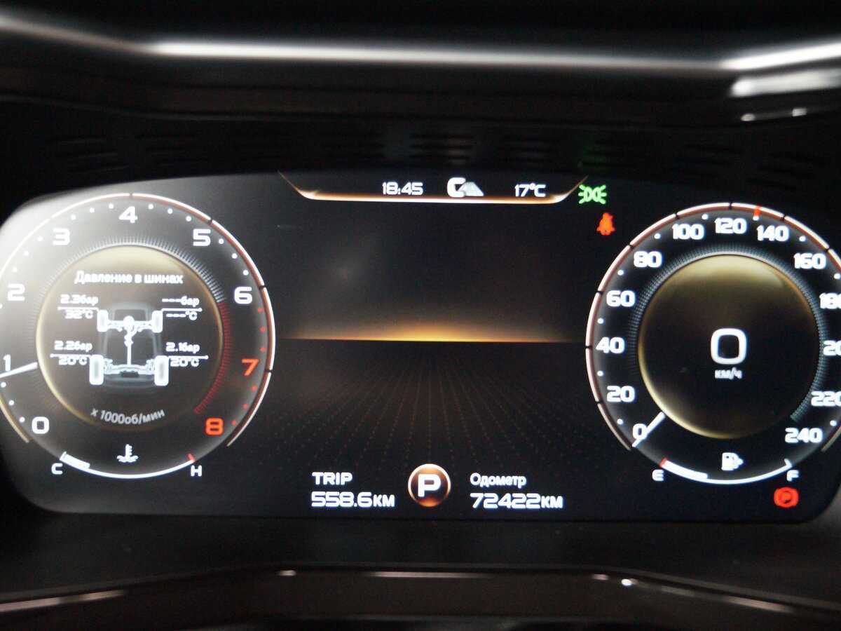 Geely Tugella 2021 года с пробегом. Фото: #13