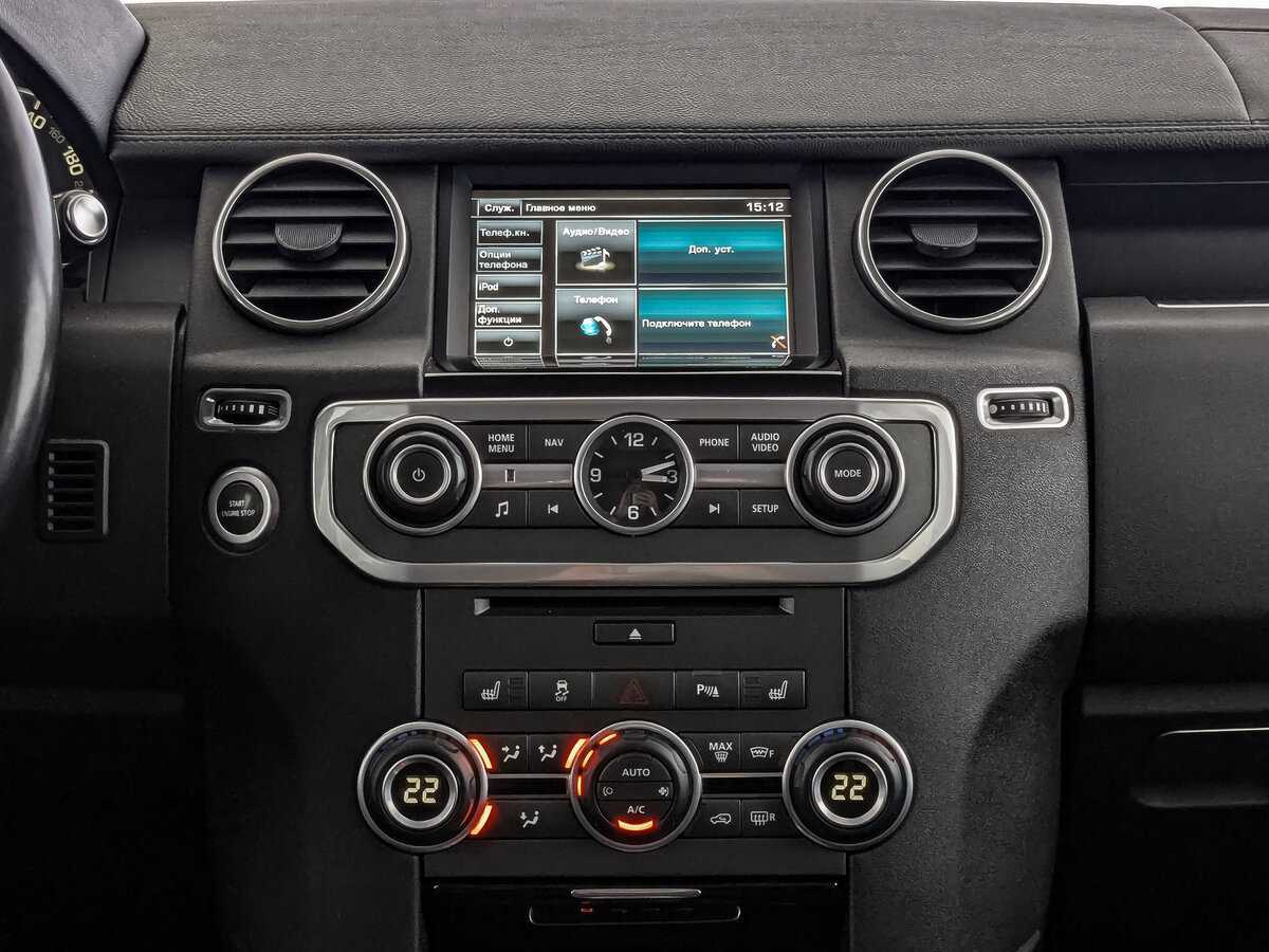 Land Rover Discovery 2014 года с пробегом. Фото: #12