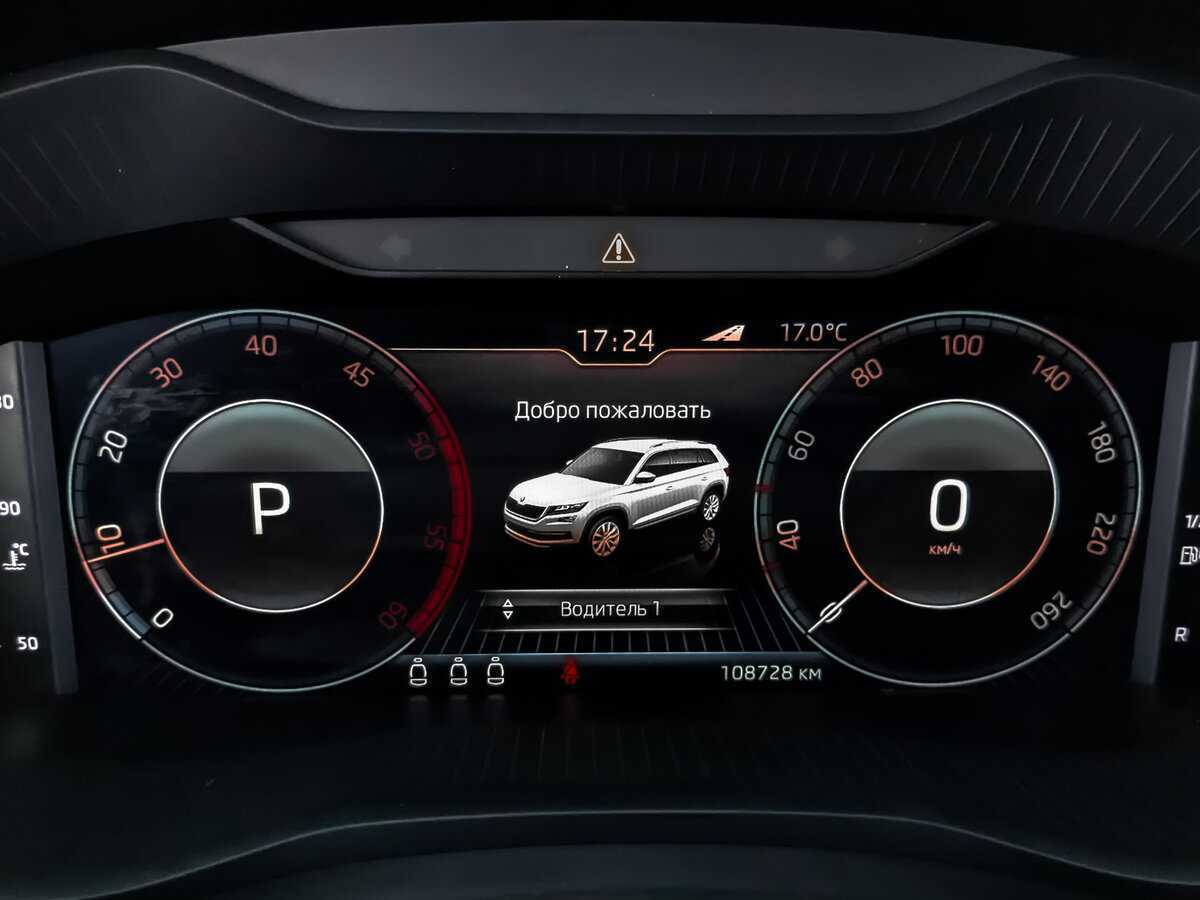 Skoda Kodiaq 2019 года с пробегом. Фото: #11