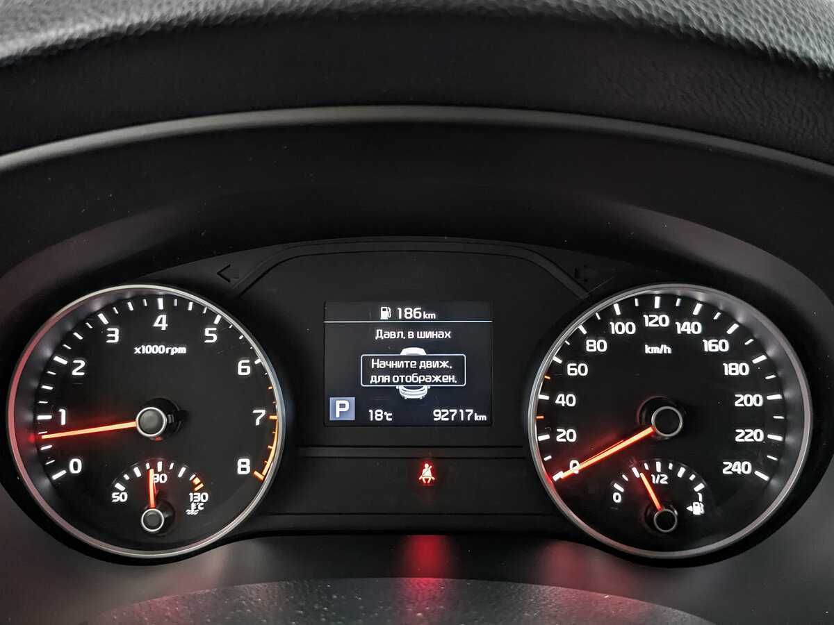 Kia Sportage 2019 года с пробегом. Фото: #11