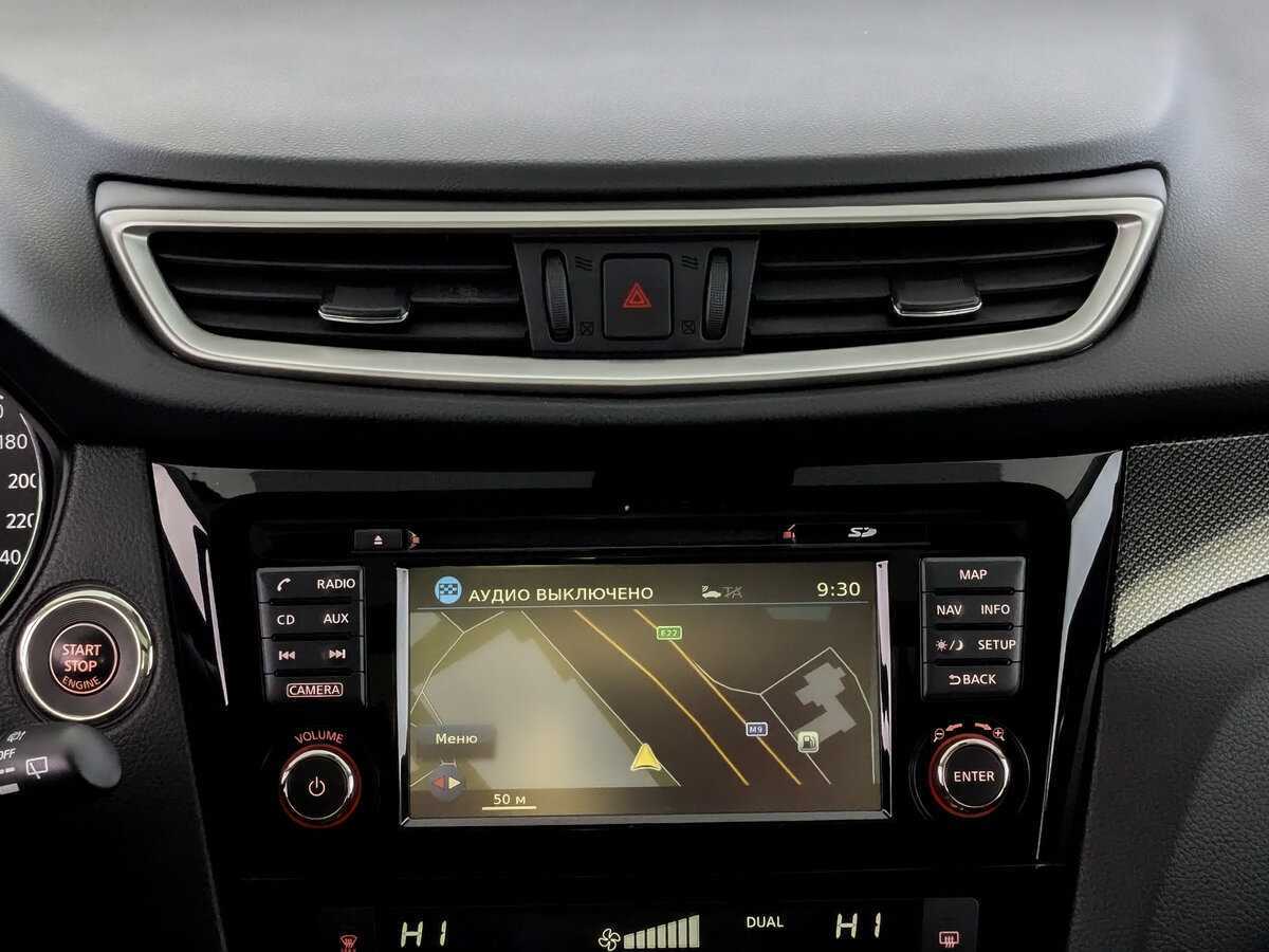 Nissan X-Trail 2018 года с пробегом. Фото: #12