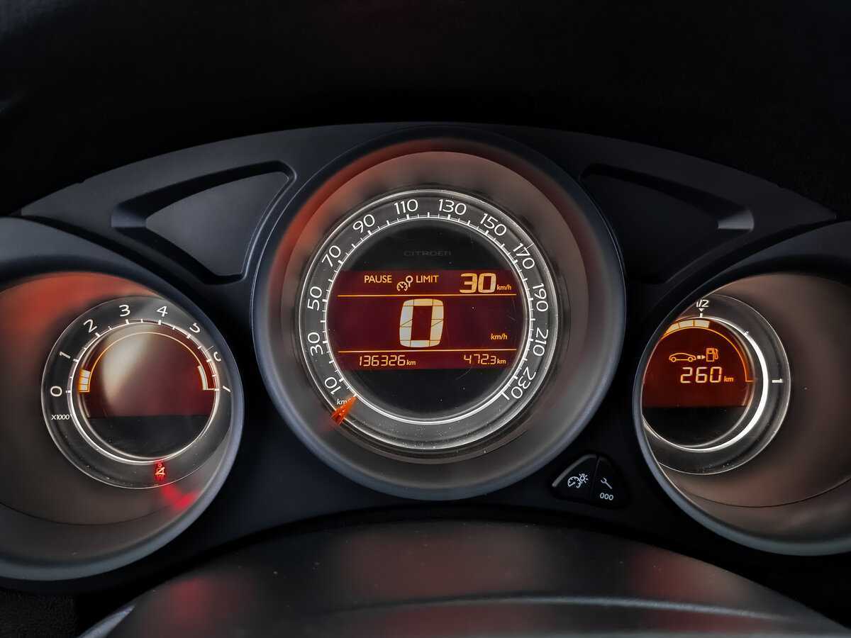 Citroen C4 2014 года с пробегом. Фото: #11