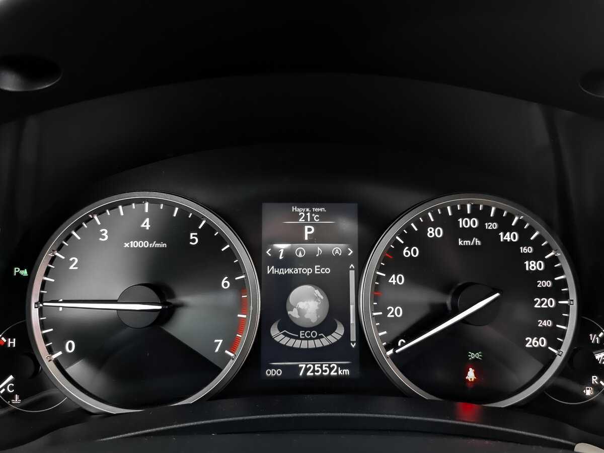 Lexus NX 2016 года с пробегом. Фото: #11