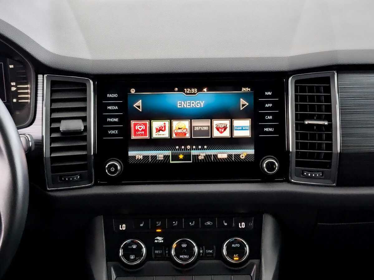 Skoda Kodiaq 2021 года с пробегом. Фото: #12