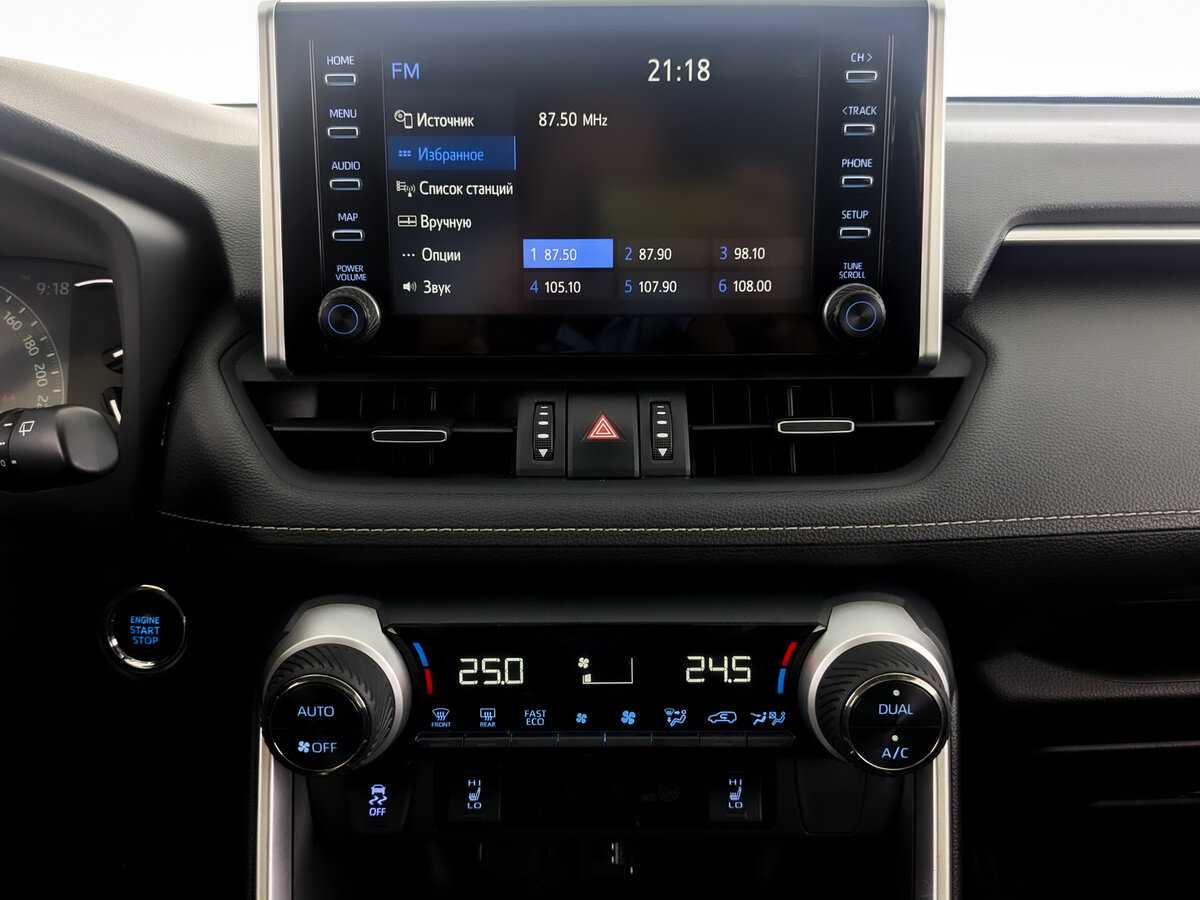 Toyota RAV4 2020 года с пробегом. Фото: #12