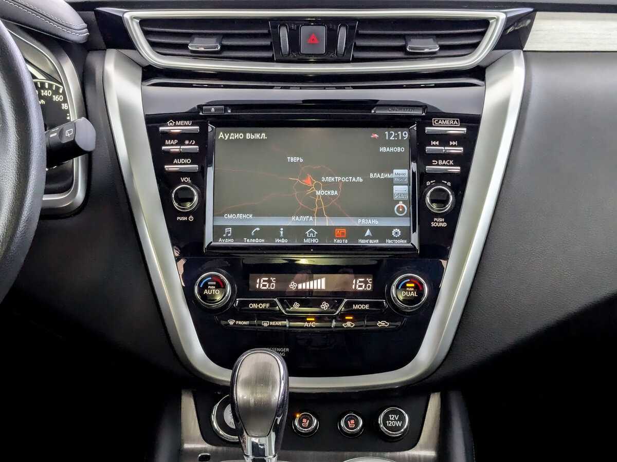 Nissan Murano 2019 года с пробегом. Фото: #12