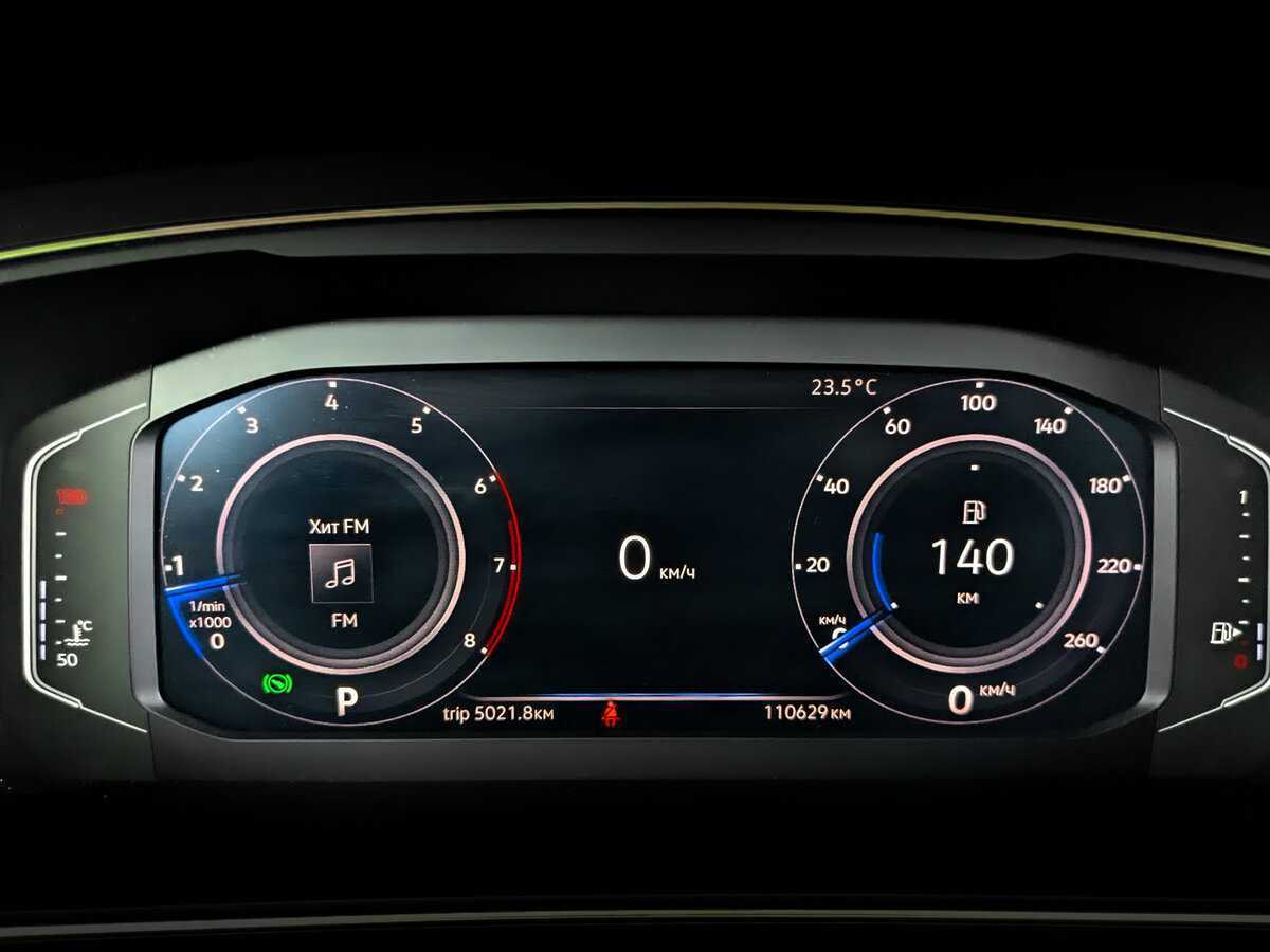 Volkswagen Tiguan 2019 года с пробегом. Фото: #10