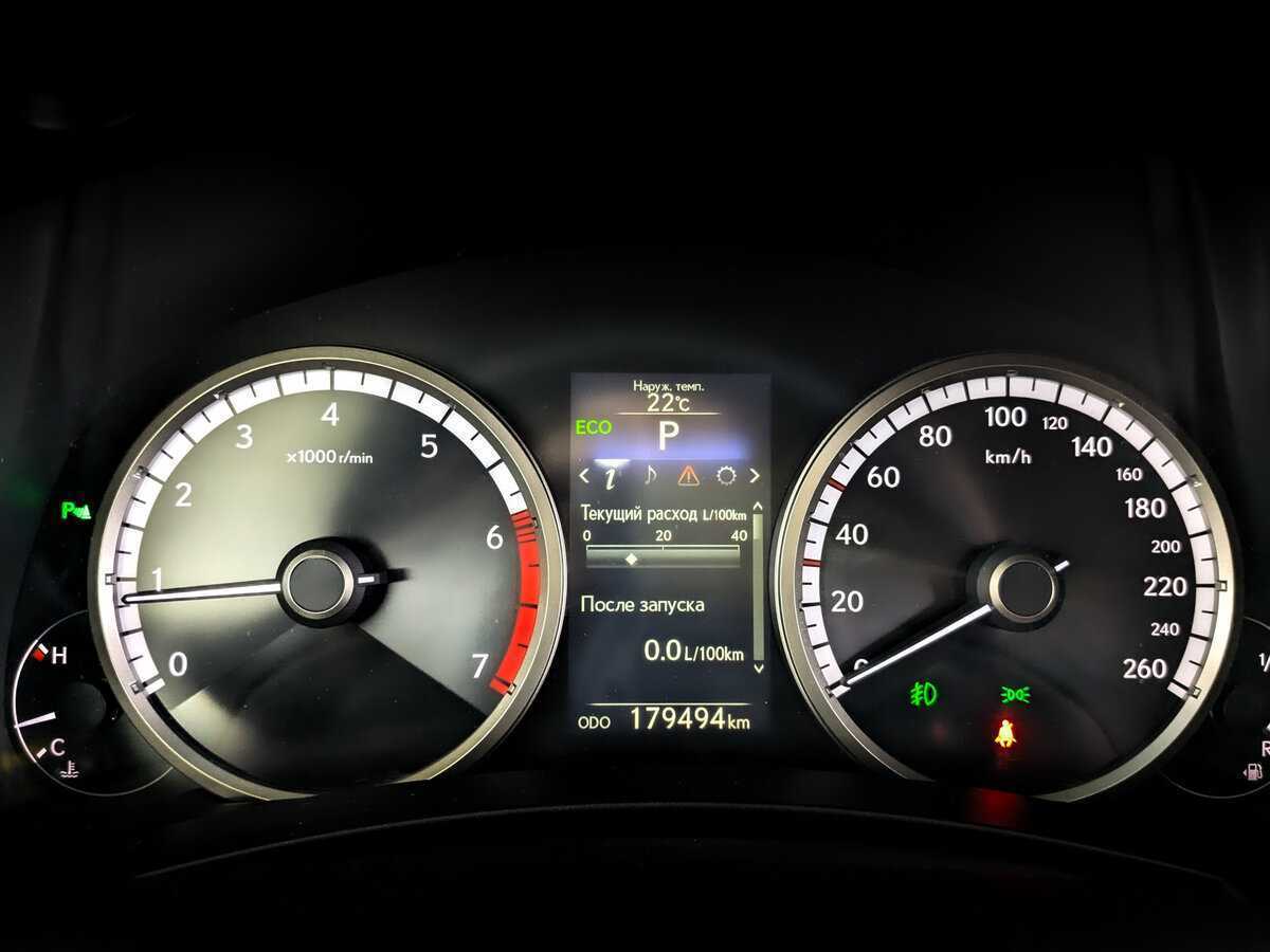 Lexus NX 2015 года с пробегом. Фото: #10