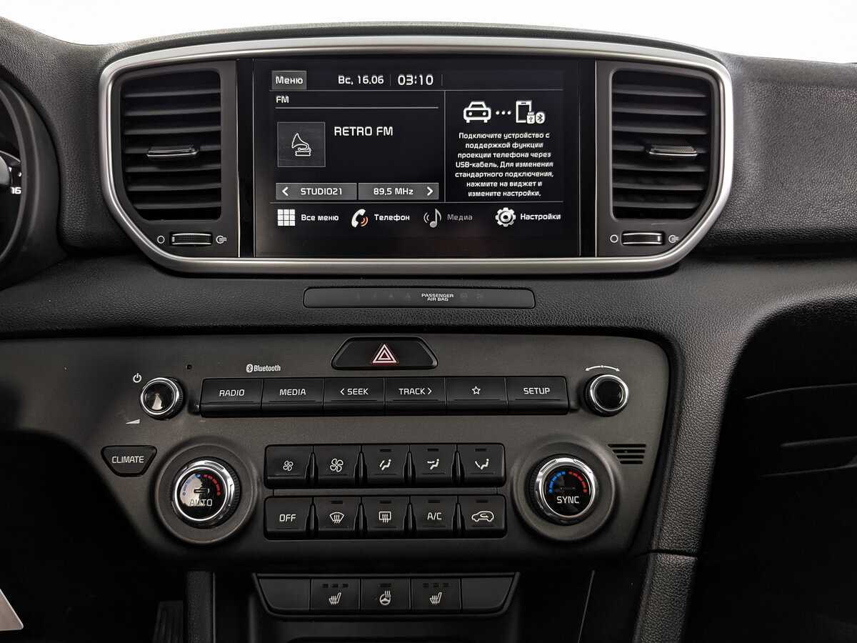 Kia Sportage 2020 года с пробегом. Фото: #12