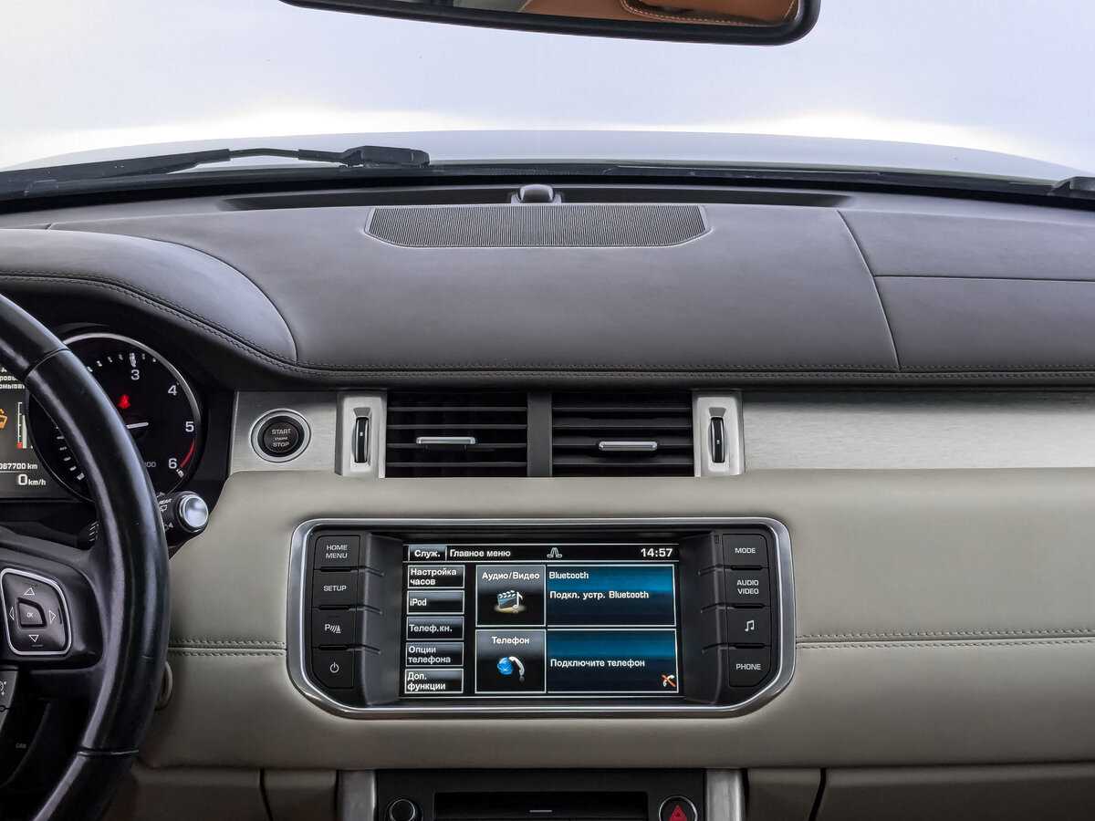 Land Rover Range Rover Evoque 2014 года с пробегом. Фото: #12