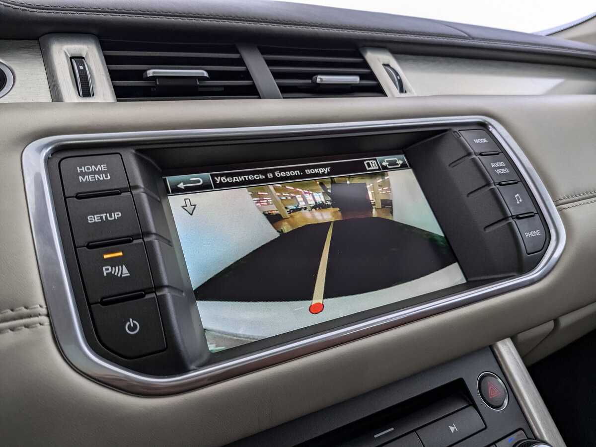 Land Rover Range Rover Evoque 2014 года с пробегом. Фото: #24