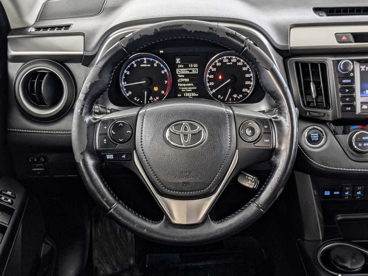 Toyota RAV4 2017 года с пробегом. Фото: #17