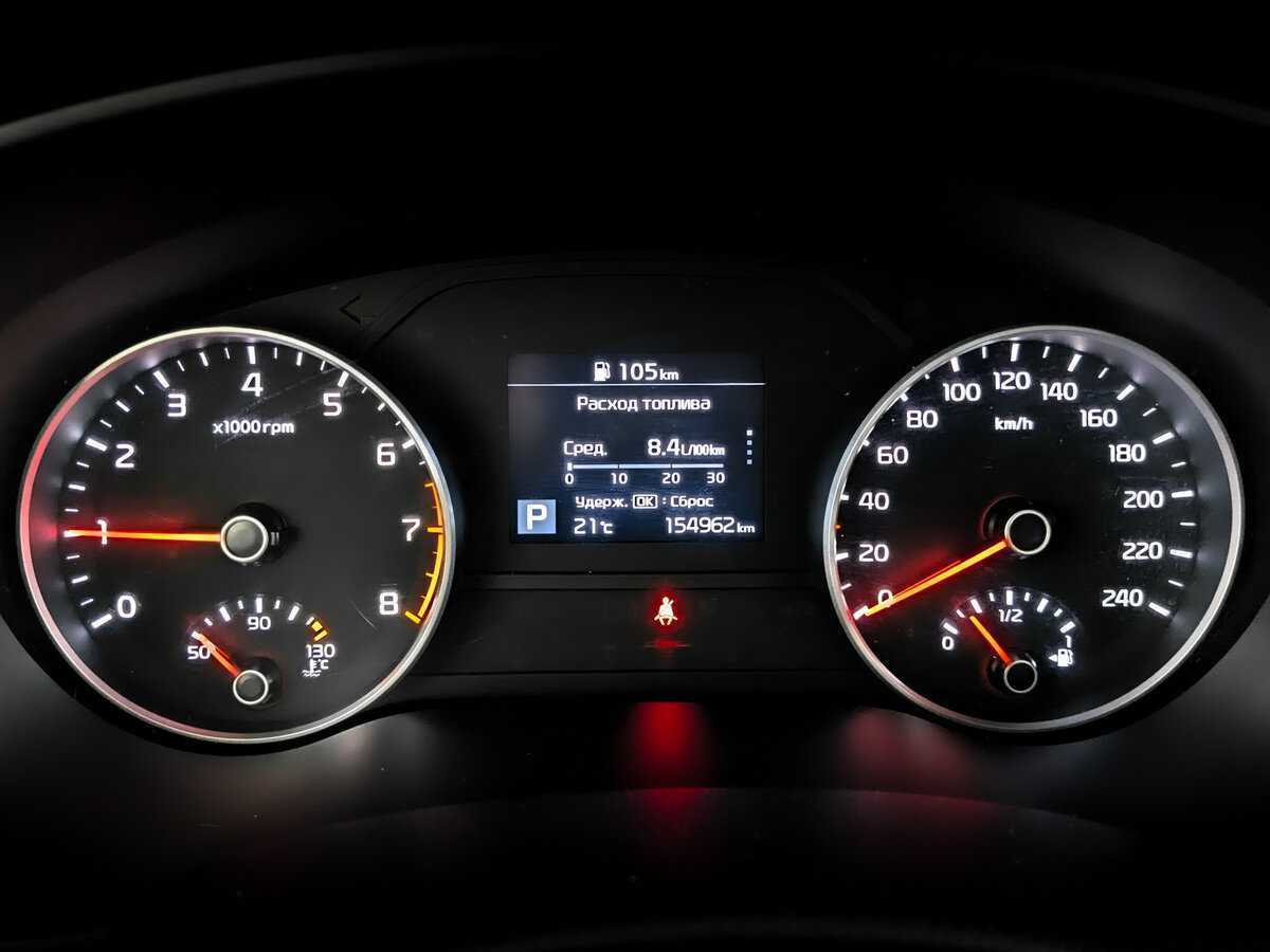 Kia Sportage 2020 года с пробегом. Фото: #10