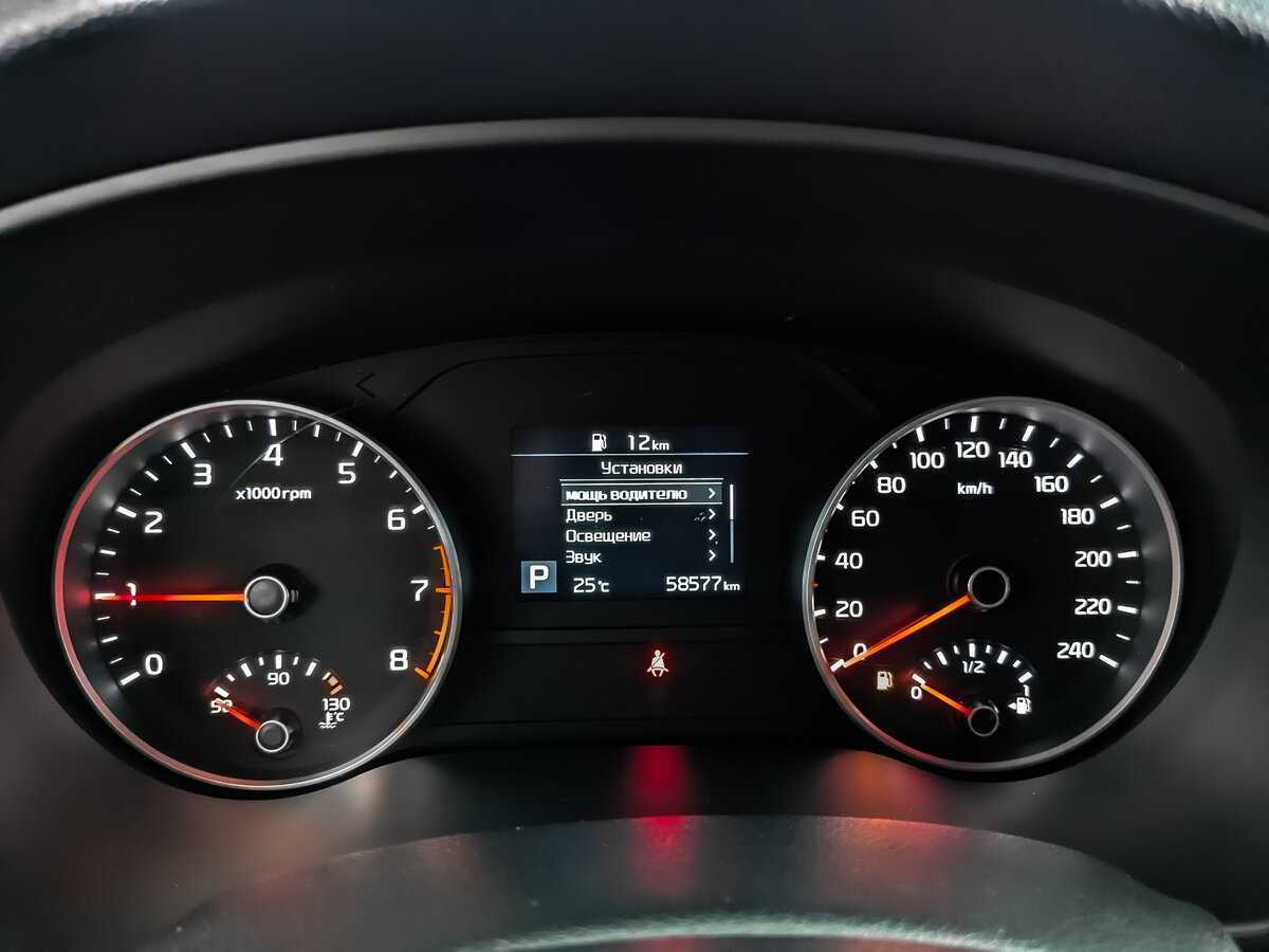 Kia Sportage 2021 года с пробегом. Фото: #11