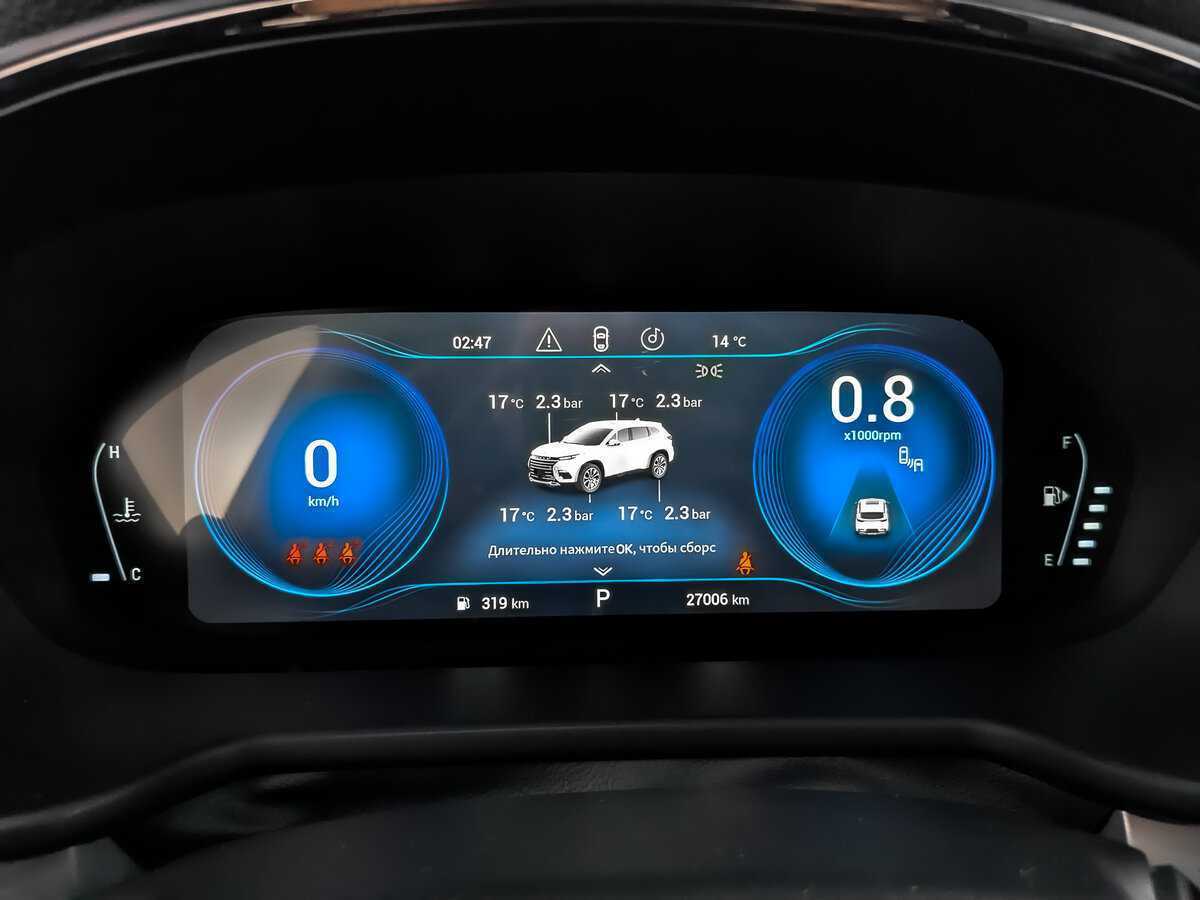 EXEED TXL 2021 года с пробегом. Фото: #10