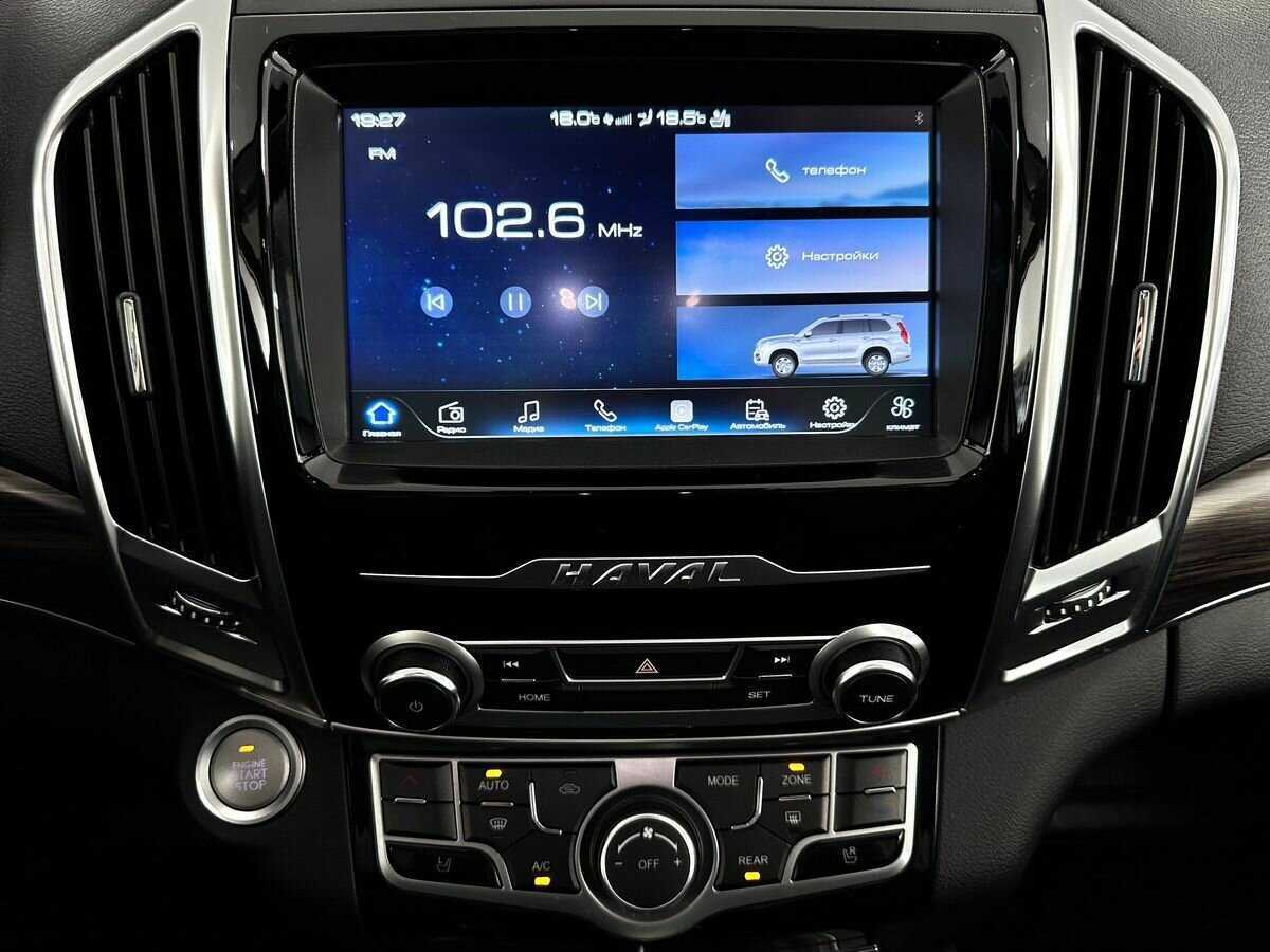 Haval H9 2021 года с пробегом. Фото: #12