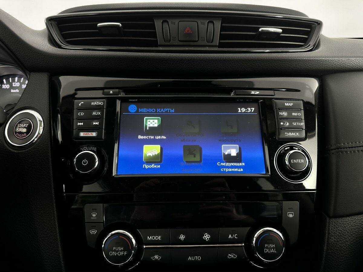 Nissan X-Trail 2018 года с пробегом. Фото: #11